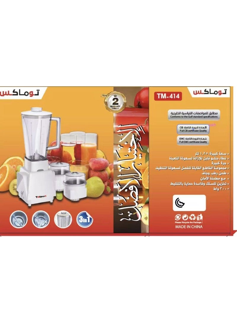 Twomax TM414 Electric Blender
