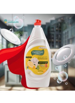 Crystal Clean Lemon Fresh Dishwashing Liquid With A Concentrated Formula That Is 3 Times Stronger On Grease - 1.5 Liter - pzsku/Z767D338C31F91006B511Z/45/_/1735231353/47c8f154-fa1f-4248-a845-2fd06e813efe