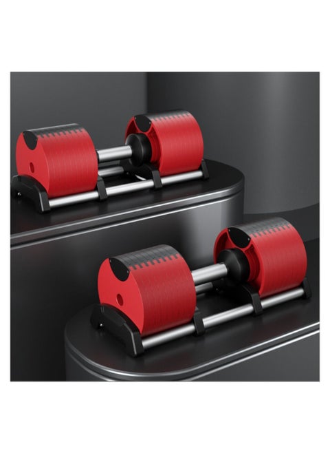 Adjustable Double Dumbbell Professional Comprehensive Training Equipment for Home Gym Non-Slip Handle Rust-Resistant 2 pieces 48KG(one piece 24kg)