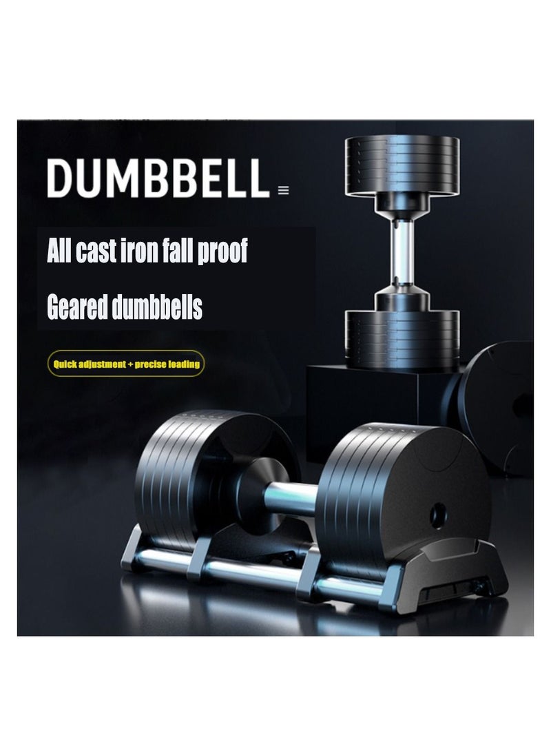 Adjustable Double Dumbbell Professional Comprehensive Training Equipment for Home Gym Non-Slip Handle Rust-Resistant 2 pieces 48KG(one piece 24kg)
