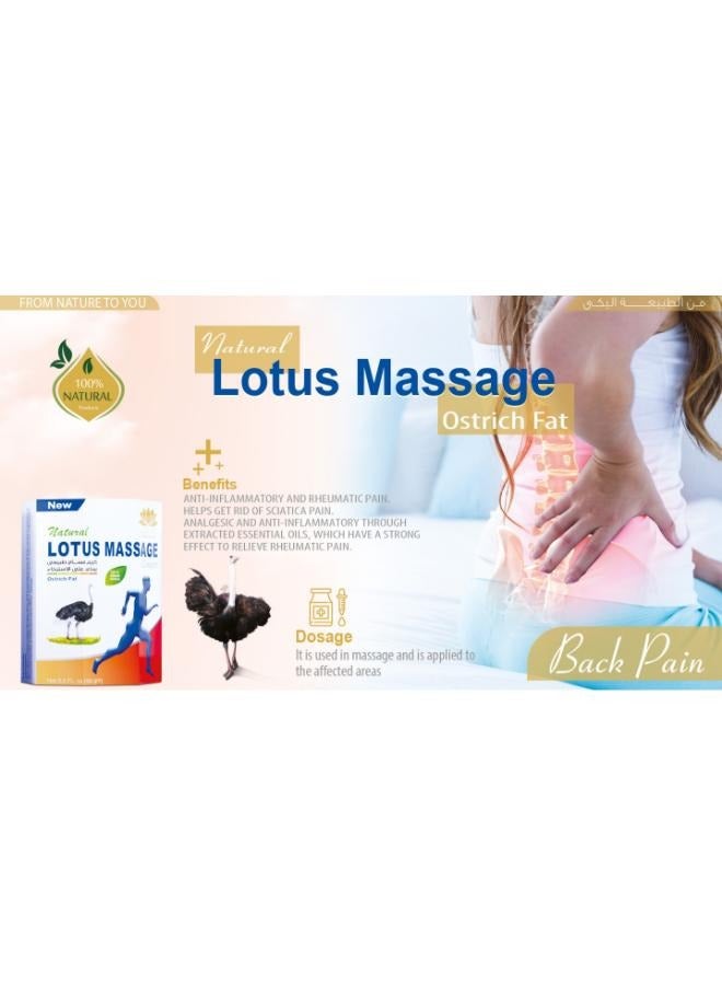 لوتس كريم مساج طبيعي يساعد علي الاسترخاء 150 جرام - Image 2