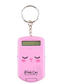 ORiTi Cartoon Calculator With Keychain Pink