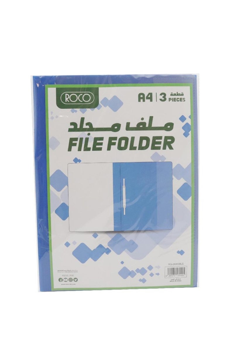 روكو غلاف تقرير أمامي شفاف LW320PP A4 - Image 1