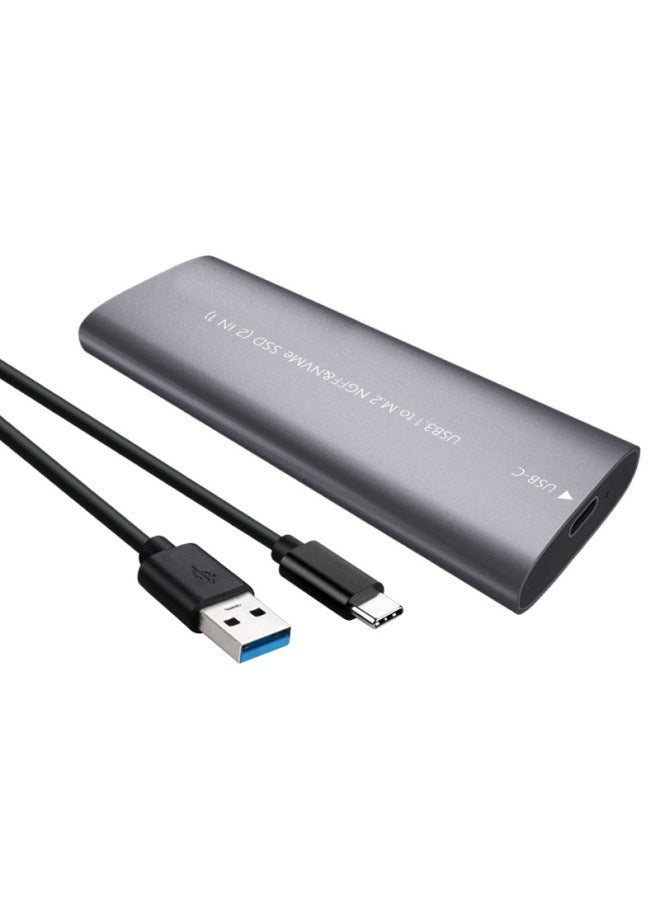 Digital Computer/mobile Hard Drive Box/mobile Enclosure-Color:TNP06-CC Gray  - Image 3