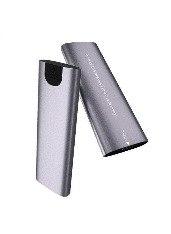 Digital Computer/mobile Hard Drive Box/mobile Enclosure-Color:TNP06-CC Gray  - Image 2