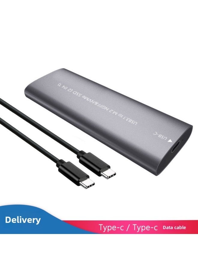 Digital Computer/mobile Hard Drive Box/mobile Enclosure-Color:TNP06-CC Gray  - Image 1