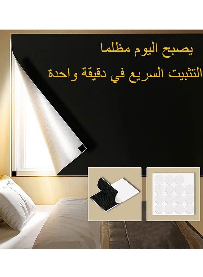 Bukela Blackout Blind with Self Adhesive Tape,DIY Portable Blackout Curtains, 100% Black Out Fabric,Easy to Stick On No Drill Blinds Blackout Curtains for Bedroom, Nursery, Loft(145*100) - Image 1