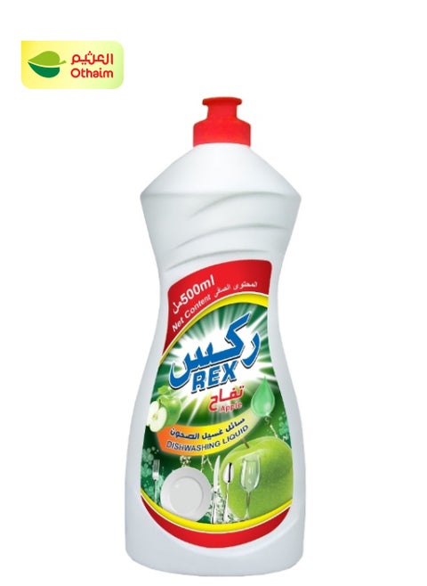 Rex Apple Dishwashing Liquid, 500ml
