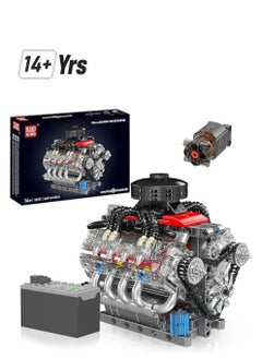 10171 MOC Technology V8 Eight Cylinder Engine Series Gasoline Engine Block Kit Technology Clamp Blocks Kit Contains Engine and Battery Box V8 Engine (487 PCS+)