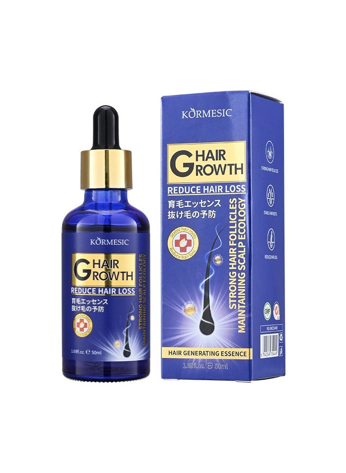 Kormesic Long Hair Serum – Nourishing Strength & Radiant Shine Formula, 50ml - Image 1