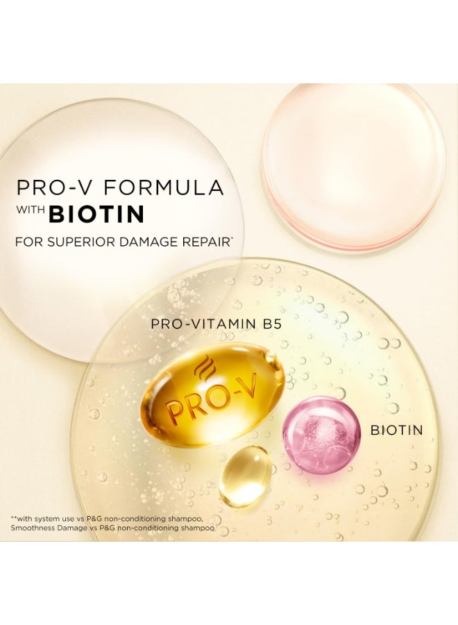 بانتين بلسم ميراكل ريسكيو بيوتين سترينث  لشعر أقوى 10 مرات | 200 مل، 1 قطعة - Image 4