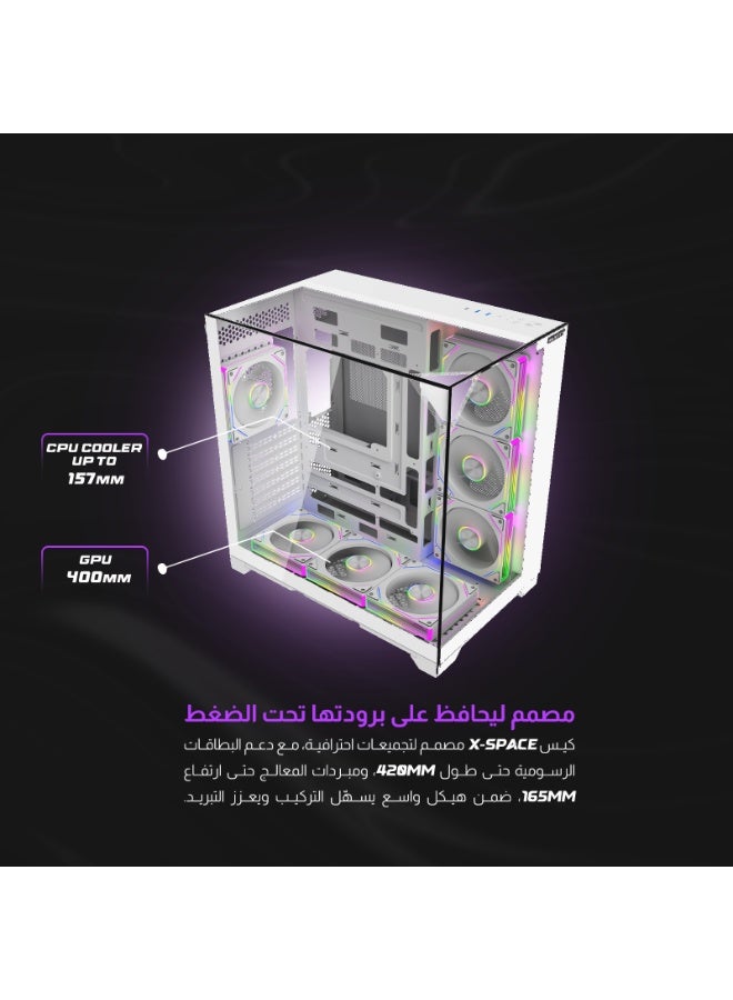 ماجيستي صندوق كمبيوتر ماجيستي ميد تاور اكس سبيس | 7 مراوح ARGB إنفينيتي 120 ملم مثبتة مسبقًا | دعم ATX | يدعم مبرد مائي 360mm | منافذ Type-C و2×USB 3.0 | تصميم يدعم التوصيل الخلفي | أبيض - Image 4