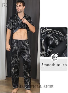 Men 3 Piece Loungewear Set   Short Sleeves Shorts & Long Pants   Ice Silk Pajamas Loose & Comfortable Skin Friendly Fabric - pzsku/Z767FBD901CE86F0A390BZ/45/_/1697510904/965ff930-b051-428e-8e3d-223065ebd043