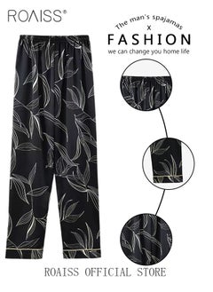 Men 3 Piece Loungewear Set   Short Sleeves Shorts & Long Pants   Ice Silk Pajamas Loose & Comfortable Skin Friendly Fabric - pzsku/Z767FBD901CE86F0A390BZ/45/_/1697510906/cf3d8245-dafc-453b-86be-fabc91475df5