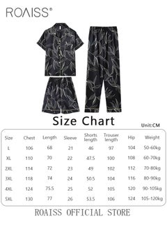 Men 3 Piece Loungewear Set   Short Sleeves Shorts & Long Pants   Ice Silk Pajamas Loose & Comfortable Skin Friendly Fabric - pzsku/Z767FBD901CE86F0A390BZ/45/_/1697510908/406d8aaa-3ec0-443c-bc24-930bada36045