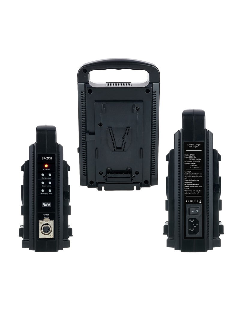 DMK Power - DMK Power BP-2CH V Mount V Lock Double Sided Quick Battery Charger, DC 16.5V Power Supply Output with 3m XLP DC Output Cable and 1.5m AC Adapter made for any V-Mount V-Lock Batteries - Image 1