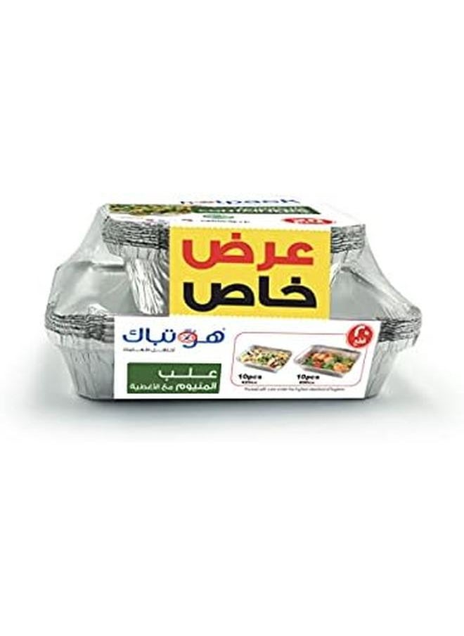 هوت باك - مجموعة حاويات ألومنيوم مكونة من 20 قطعة 890 مل مع 420 مل عبوة من 1 - Image 1