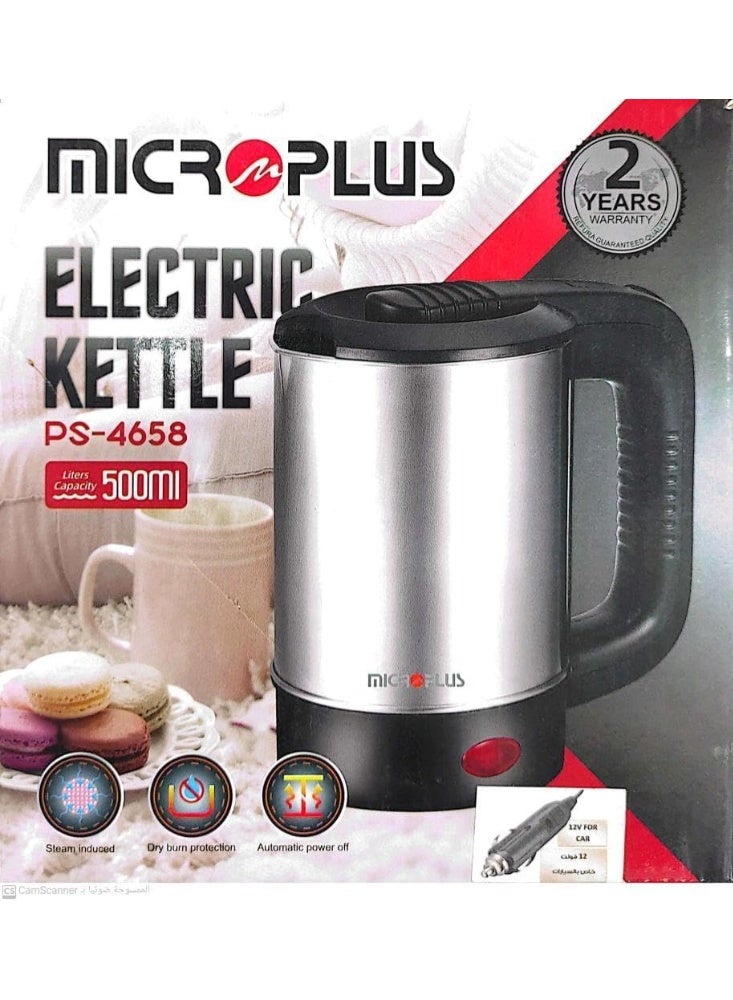 Microplus Portable Electric Kettle 12V 500ml Stainless Steel for Car Travel - Image 3