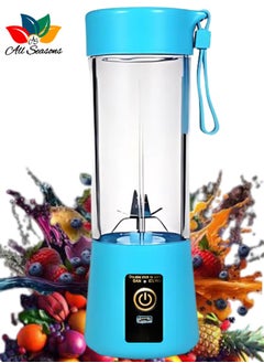 Generic Mini Electric Blender & Portable Juicer Cup – Fresh Juice on the Move – Perfect for Smoothies – 2-in-1 Compact Electric Blender stainless steel  - Image 1