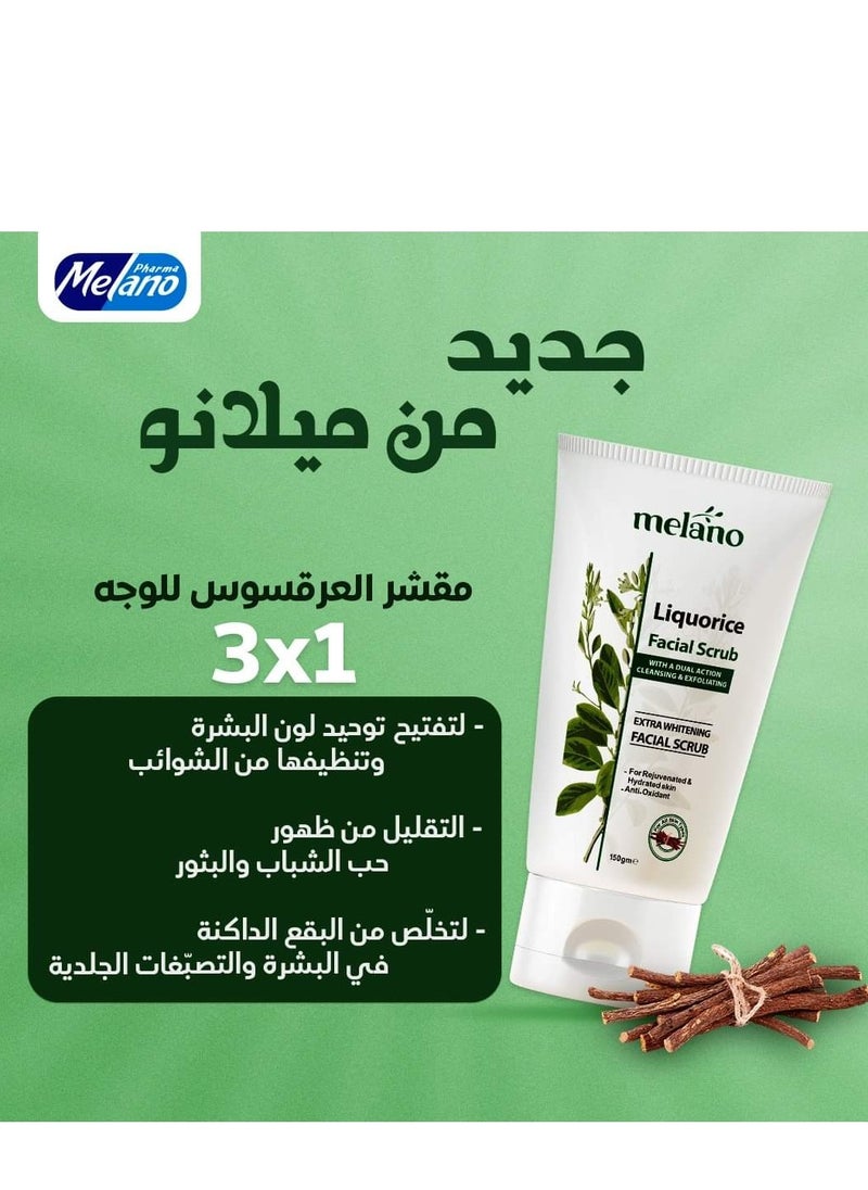 MELANO Liquorice Facial Scrub Extra Whitening 150 g 