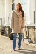 دبل سكند Beige