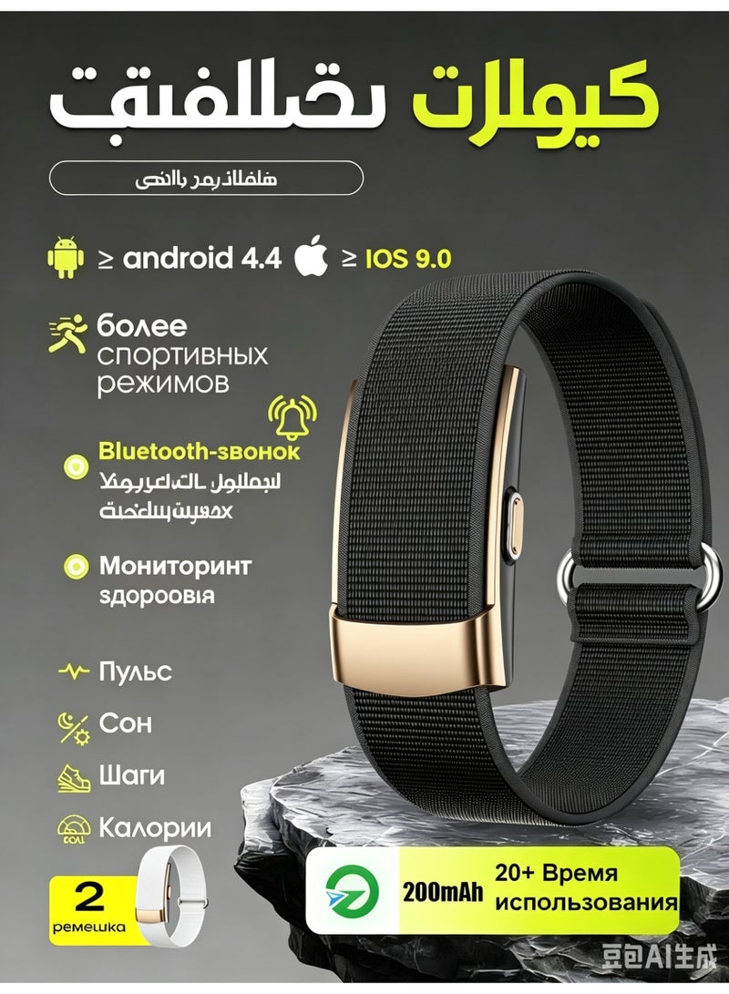 سوار ذكي لتتبع اللياقة البدنية بدون شاشة للرجال والنساء، مقاوم للماء IP68 مع مراقبة معدل ضربات القلب والنوم - Image 1