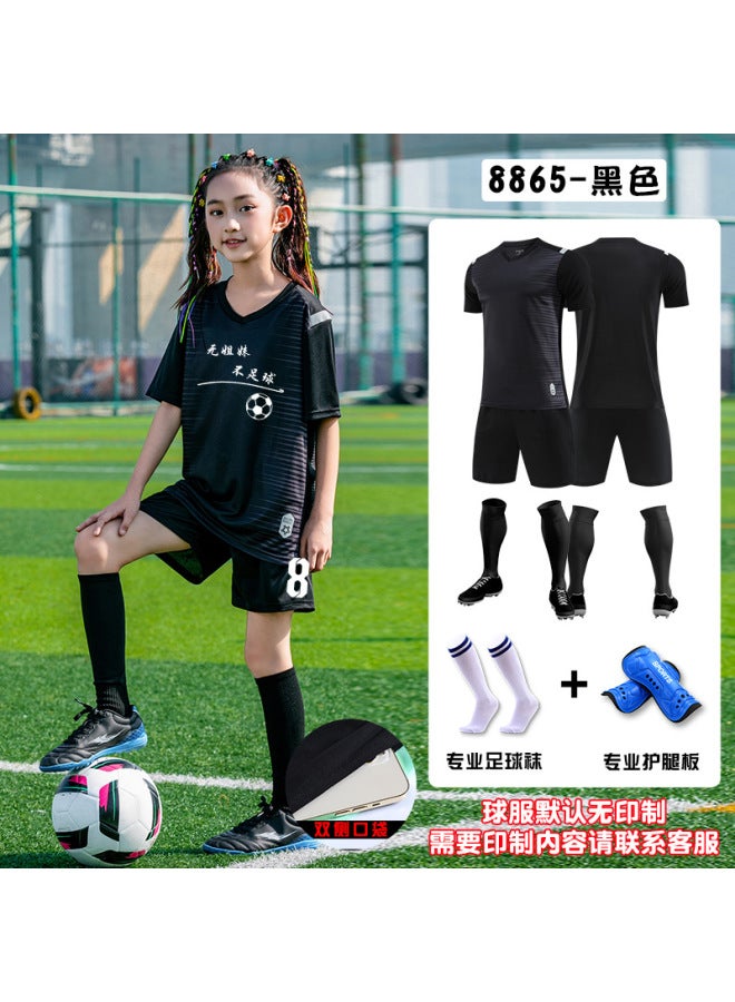 8865 Black Socks Shin Guards) Children's Football Clothing Suit Printing Boys And Girls Primary And Secondary School Students' Class Clothing Short-sleeved Training Clothing Competition Jersey Team Clothing Summer