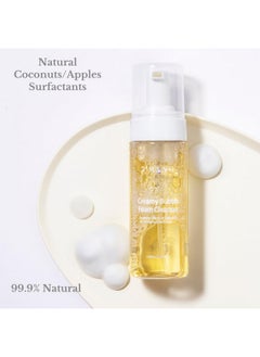 URANG URANG] Creamy Bubble Foam Cleanser 5.07 Fl Oz | COSMOS NATURAL Certified Calendula & Chamomile Extract - Soften and Moisturize Skin | Vegan Face Wash For All Fmaily Members | Bubble Skincare  - Image 4
