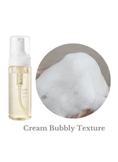 URANG URANG] Creamy Bubble Foam Cleanser 5.07 Fl Oz | COSMOS NATURAL Certified Calendula & Chamomile Extract - Soften and Moisturize Skin | Vegan Face Wash For All Fmaily Members | Bubble Skincare  - Image 3
