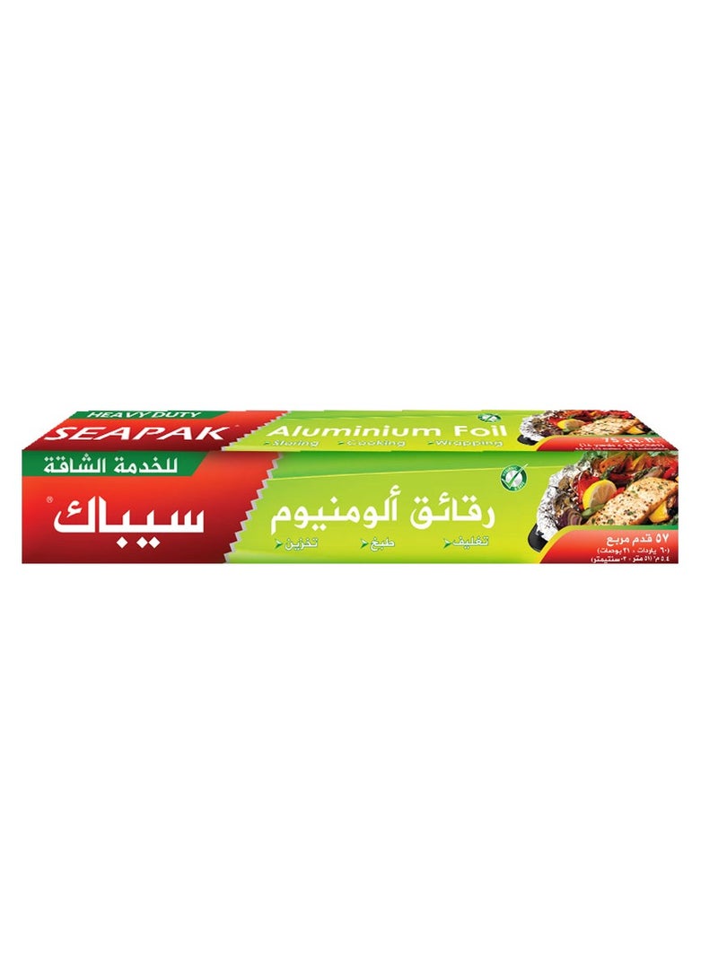 سي باك رقائق الألومنيوم 2x75 قدم مربع - مطبخ عالي الجودة أساسي لحفظ الطعام والطهي - Image 2