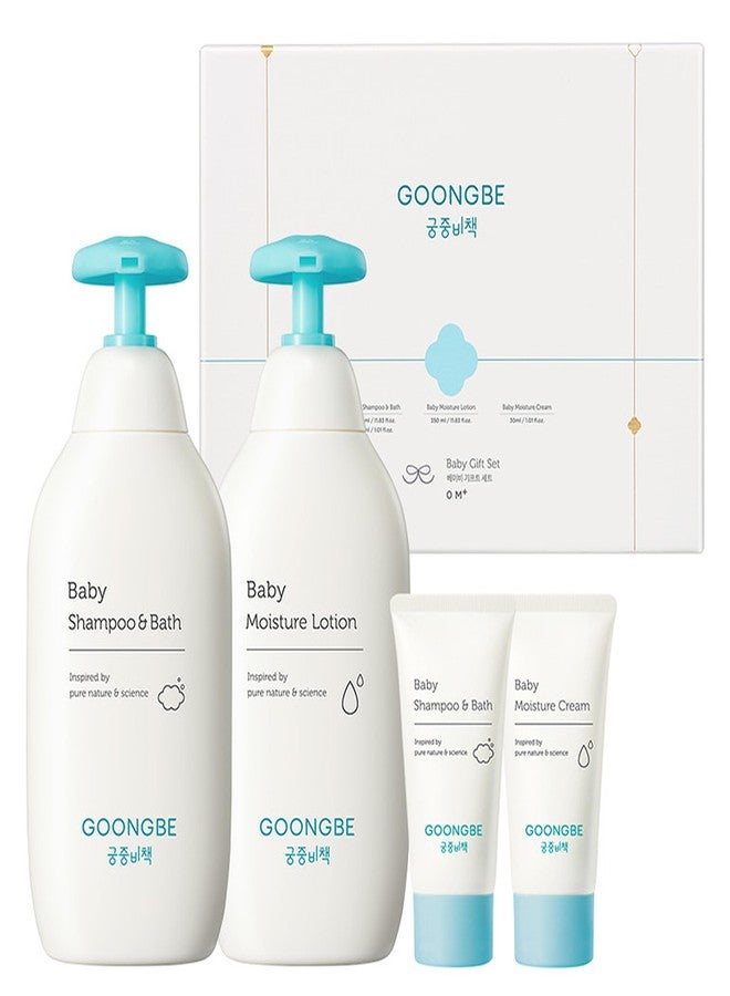 GOONGBE Baby Skin Care Gift Set - Korean Baby Skincare & Bath Time Essentials - Shampoo & Bath, Moisutre Lotion, Cream - Hydrating & Nourishing, 4 Items