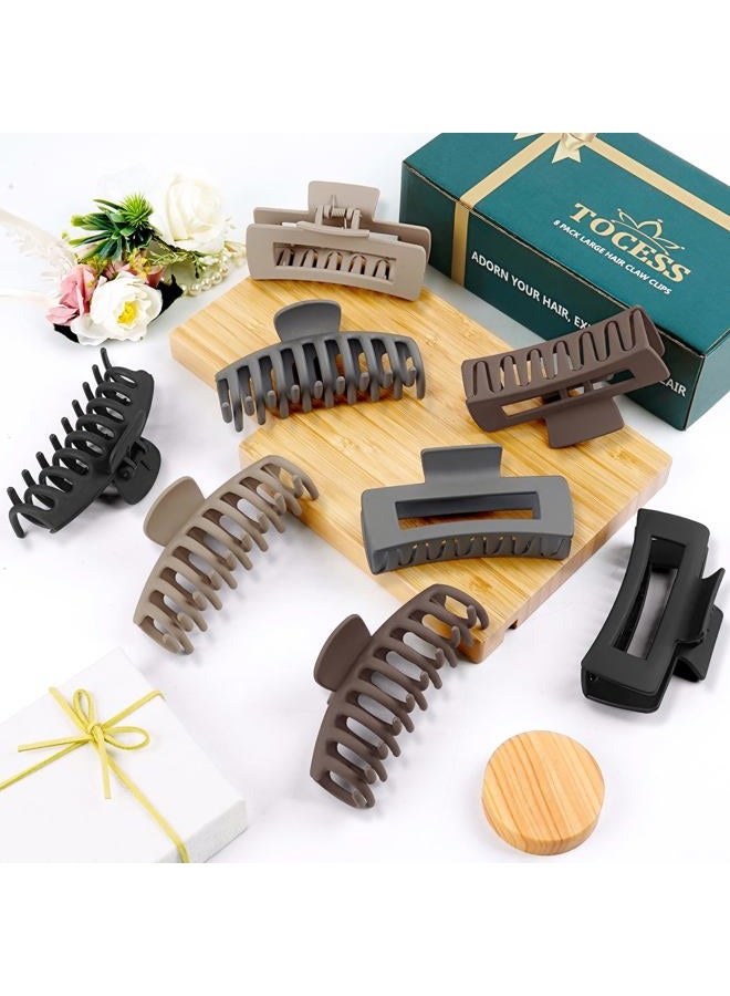 TOCESS 8 Pack Neutral Big Hair Claw Clips for Women Large Claw Clip for Thin Thick Curly Hair 90's Strong Hold 4.33 Inch Nonslip Matte Jumbo Hair Clips - Image 2