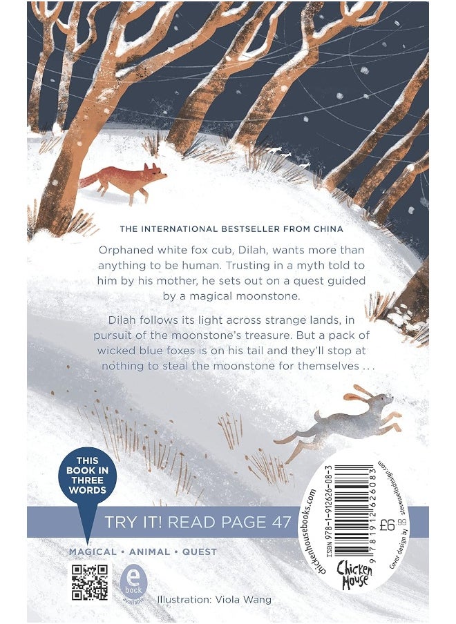 Scholastic White Fox  - Image 3