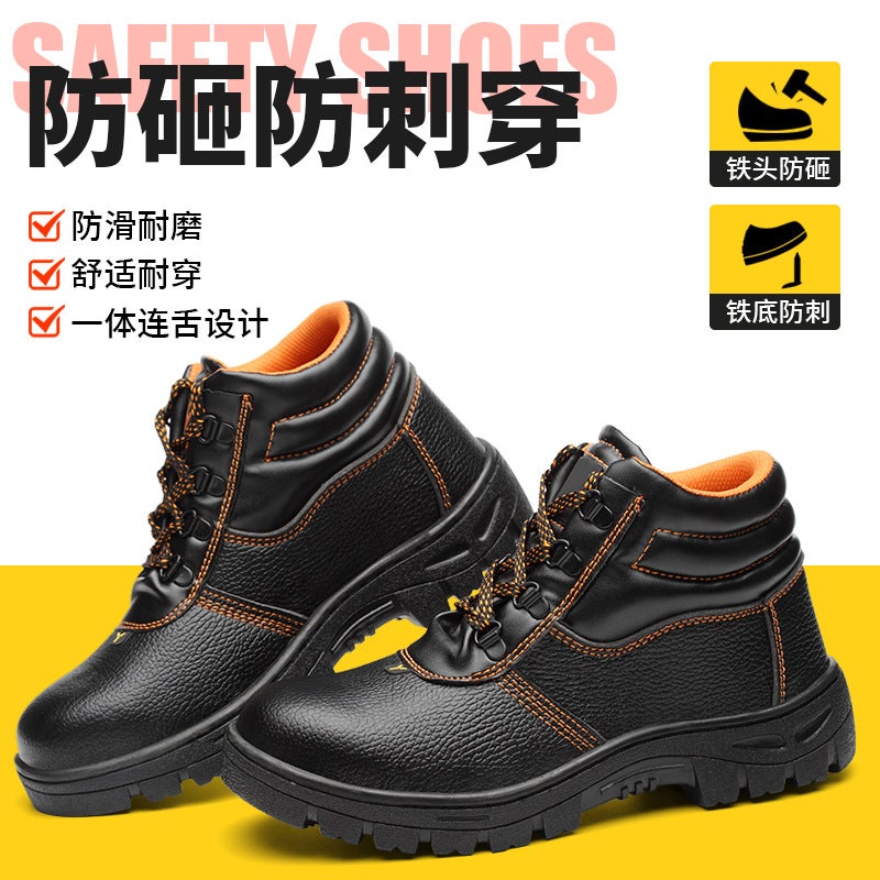 Labor Protection Safety Shoes – High Top Anti-Smashing Anti-Puncture Work Shoes for Men - Image 2