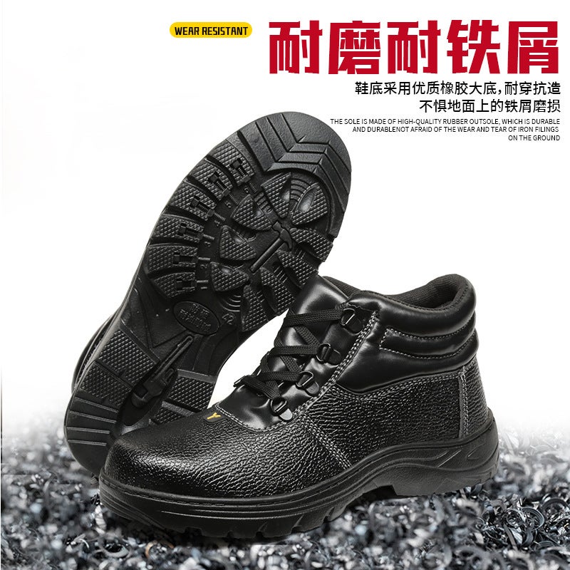 Labor Protection Safety Shoes – High Top Anti-Smashing Anti-Puncture Work Shoes for Men - Image 1