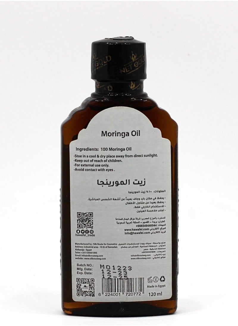 Moringa Net Gold Oil 120 ml - pzsku/Z76854ADC5BC38B10C658Z/45/_/1729755145/39299298-3d30-4b81-bc91-7e21f494ad78