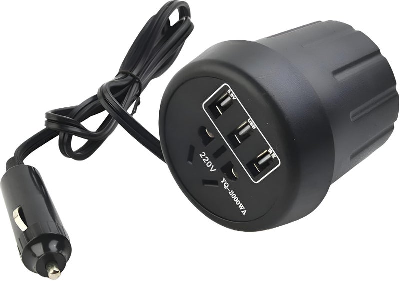 Vehicle Charger - Compact 150W Power Adapter with Coffee Design, 220V AC, Three USB Ports Fast Charging for 12V and 24V Cars
