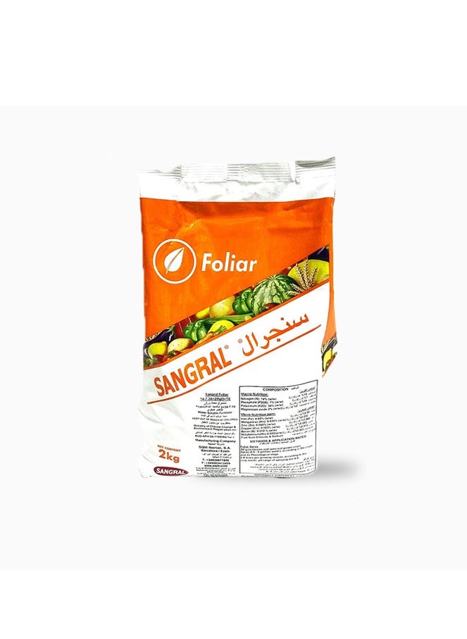 Beauenty - Sangral Foliar NPK 14-34-14+2MgO+TE 100% Water Soluble Fertilizer 2kg - Image 1