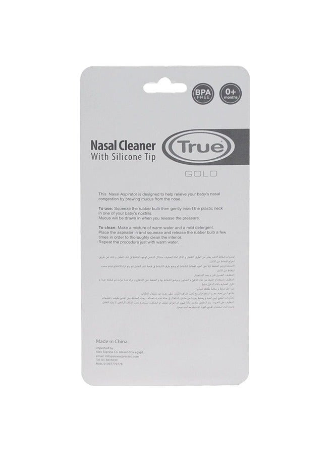 ترو منظف الأنف الحقيقي مع طرف سيليكون - Image 3