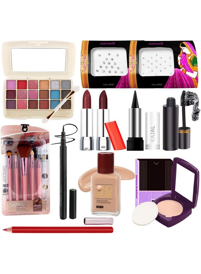 جي 4 يو مجموعة مكياج للنساء مع ظلال العيون | كحل | أحمر الشفاه | فرش مستحضرات التجميل | ماسكارا والمزيد من منتجات التجميل (مجموعة هدايا راكشا باندان) 31-52 - Image 1