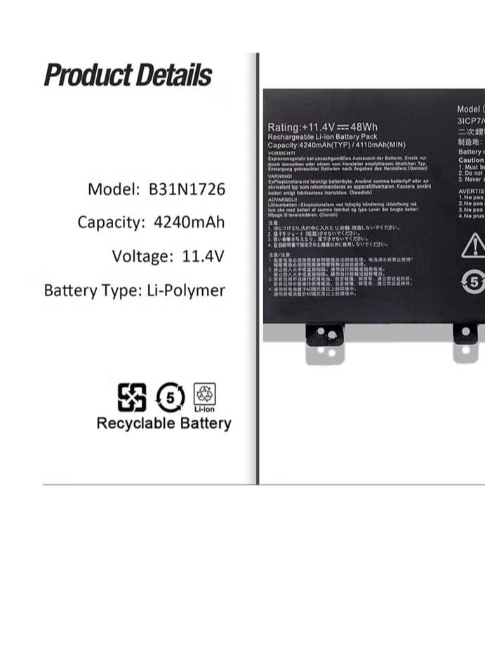 بطارية B31N1726 لأجهزة الكمبيوتر المحمولة من أسوس TUF Gaming FX504، FX504G، FX504GD، FX504GE، FX504GM، FX505، FX505DT، FX505DV، FX505DU، FX505DY، FX505GT، FX505GE، FX505GD، FX505GM، 80FX80، 0G، FX80GD، FX80GE، FX80GM - Image 3