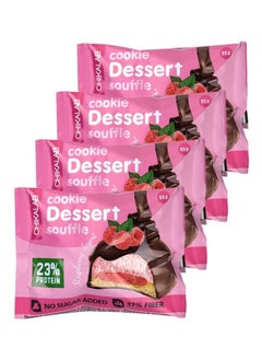 Chikalab Chikalab Cookie Dessert Souffle Raspberry Souffle 55g pack of 8  - Image 2