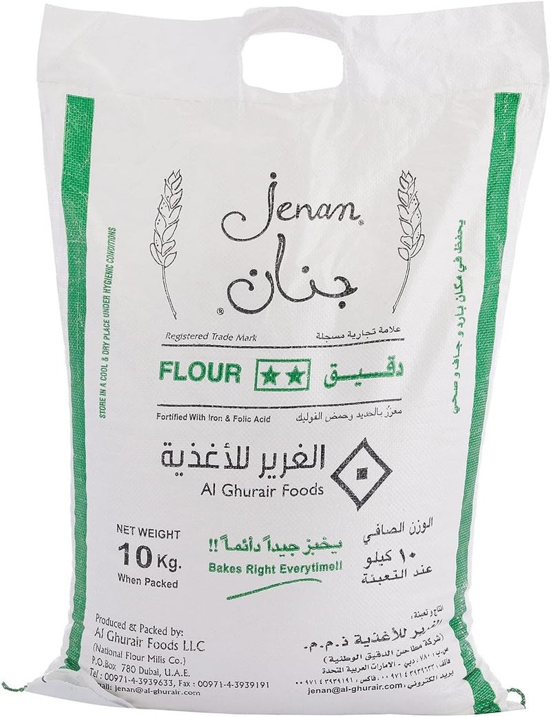 Jenan No 2 Wheat Flour, 10 kg - Image 1