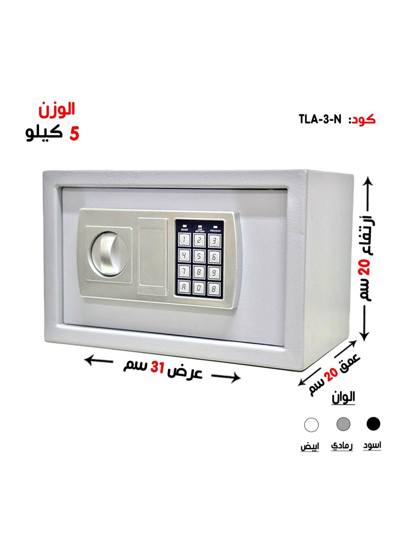 Luxury Fire-Resistant Digital Security Safe With Electronic Number Pad And Lock And Physical  Key 20*31*20 cm 5 Kg - Image 1