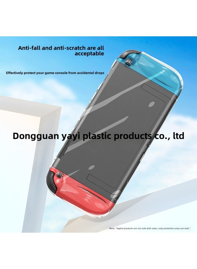 Generic Nintendo Switch2 Protective Case Transparent One-piece Case All-inclusive Protective Case For Switch2 Game Machine-Model:Transparent-switch2 Protective Cover  - Image 3