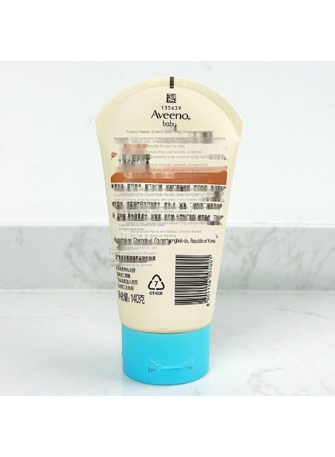 Aveeno Aveeno Baby Daily Moisture Lotion - 140g - Image 3