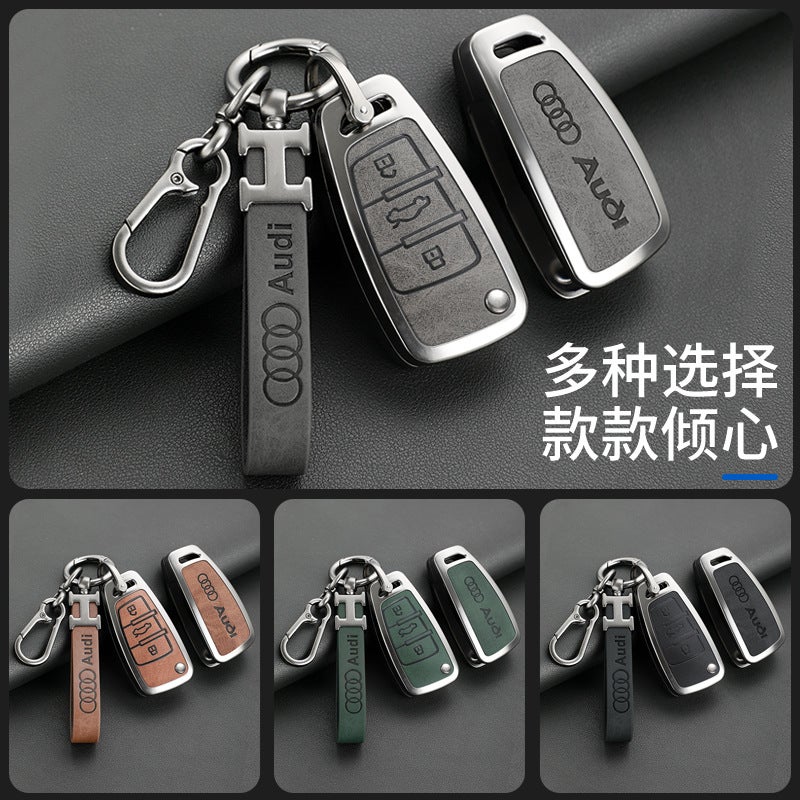 For Audi A6L Key Set Female A4L Shell Q5L Buckle A3 Bag Q3 Special Q2L High-End A4/A5/A6/A7/A8 - Image 4