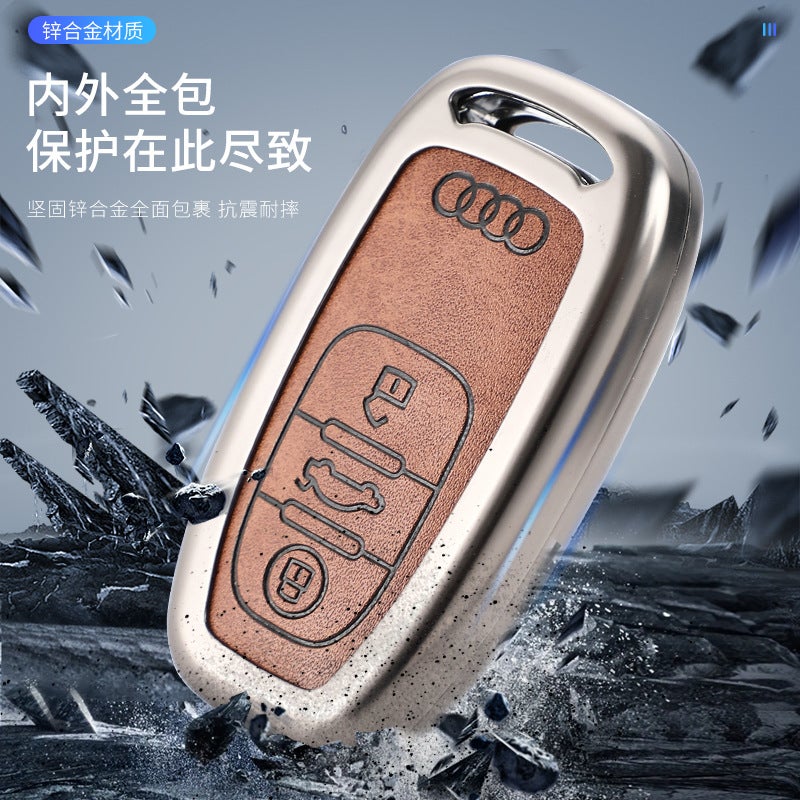 For Audi A6L Key Set Female A4L Shell Q5L Buckle A3 Bag Q3 Special Q2L High-End A4/A5/A6/A7/A8 - Image 5