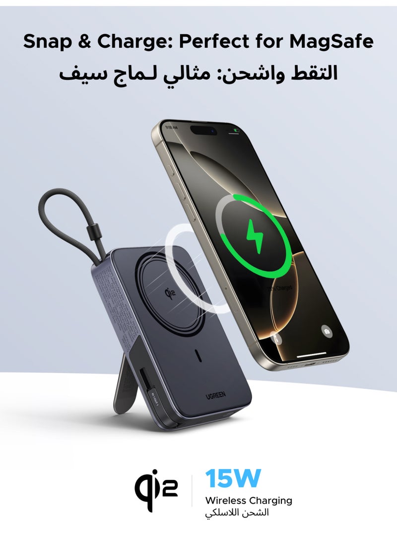 Ugreen 10000mAh High Capacity Magnetic Wireless Portable Charger, 30W Fast Charge 2 Type-C Ports 15W MPP Power Bank Built-in Cable Universal Charging Compatible with iPhone Huawei Honor Xiaomi Samsung iPad AirPods Wireless Earphones 15W Cable+ Kickstand - Image 2