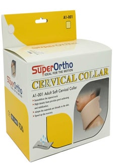 SUPERORTHO O01-001 FOAM CERVICAL COLLAR Z VAT